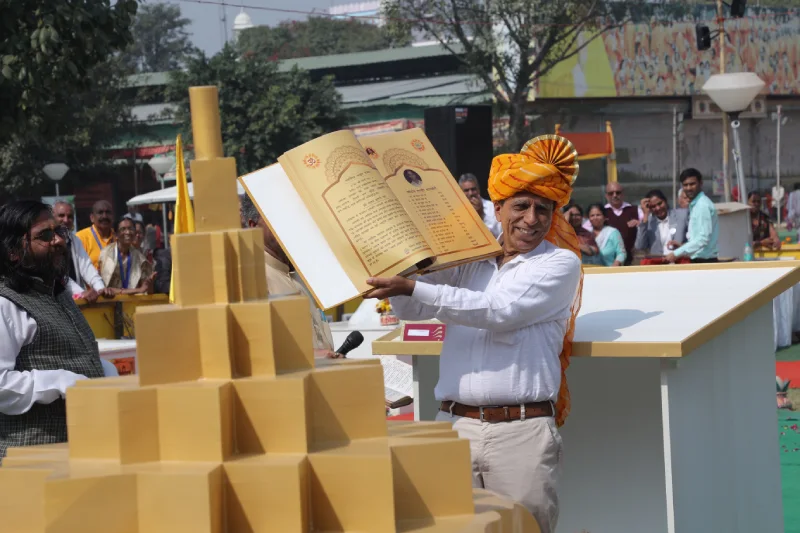 <p style="text-align: center;"><span style="font-size: 14pt; color: #7d4219;"><strong><span style="font-family: 'book antiqua', palatino;">Sacred Ancestral Copper Vessel Established in Shiv Teerth</span></strong></span></p>