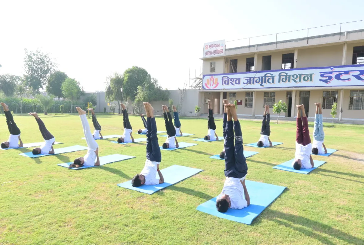 <p style="text-align: center;"><span style="color: #7d4219;"><strong><span style="font-family: 'book antiqua', palatino; font-size: 14pt;">Vishwa Jagriti Mission International Yoga School</span></strong></span></p>