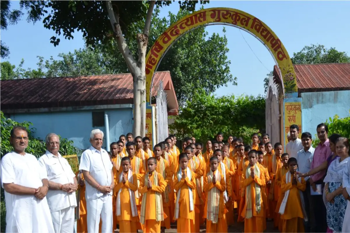 <p style="text-align: center;"><span style="color: #7d4219;"><strong><span style="font-family: 'book antiqua', palatino; font-size: 14pt;">Maharshi Vedvyas Gurukul Vidyapeet</span></strong></span></p>