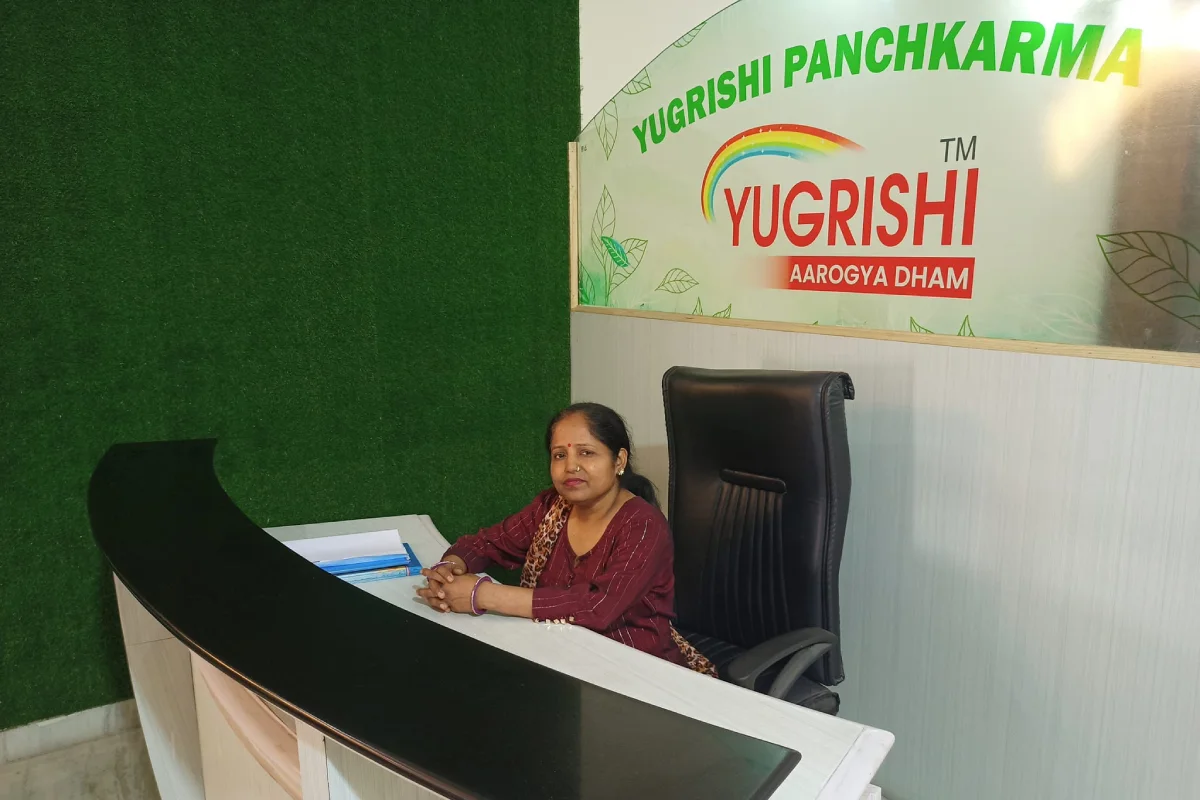 <p style="text-align: center;"><span style="color: #7d4219;"><strong><span style="font-family: 'book antiqua', palatino; font-size: 14pt;">Yug Rishi Aarogyadham</span></strong></span></p>