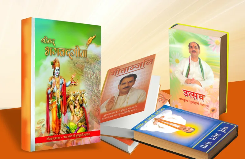 Spiritual books